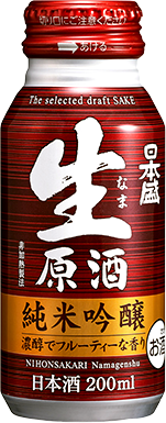纯米吟酿生原酒