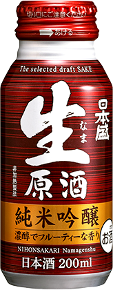 纯米吟酿生原酒