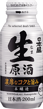 本酿造生原酒