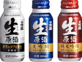 あの頃はこんなことに夢中だった ナツカシムービー