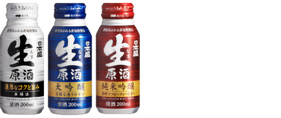 あの頃はこんなことに夢中だった ナツカシムービー
