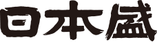 日本盛